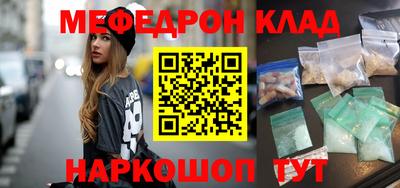 ALPHA PVP Бийск
