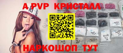 хмурый Берёзовский