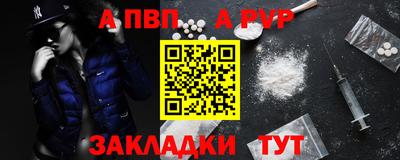 хмурый Берёзовский