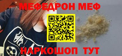 кокаин VHQ Беслан