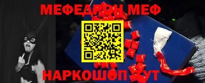 мет Добрянка