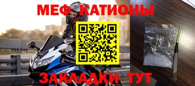 МДМА Дмитров