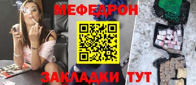 ALPHA PVP Бийск