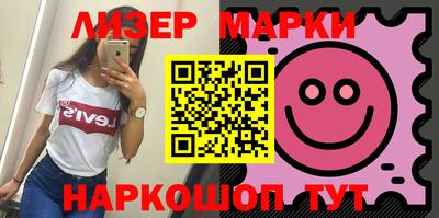 хмурый Берёзовский