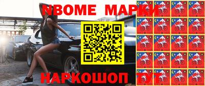 хмурый Берёзовский