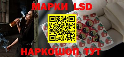 хмурый Берёзовский
