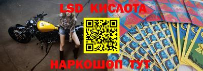 хмурый Берёзовский