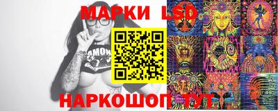 кокаин VHQ Беслан