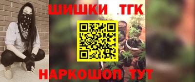 хмурый Берёзовский