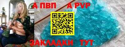 хмурый Берёзовский
