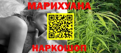 ALPHA PVP Бийск