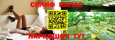 кокаин VHQ Беслан
