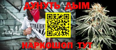 ALPHA PVP Бийск