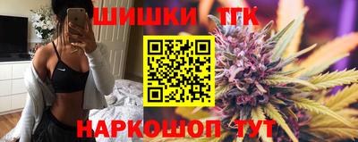 ALPHA PVP Бийск