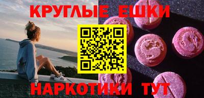 кокаин VHQ Беслан