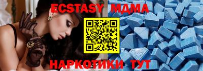 хмурый Берёзовский