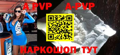 кокаин VHQ Беслан