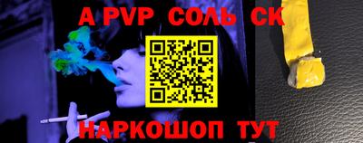 хмурый Берёзовский