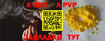 хмурый Берёзовский