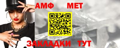 кокаин VHQ Беслан