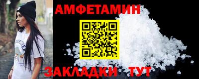 хмурый Берёзовский