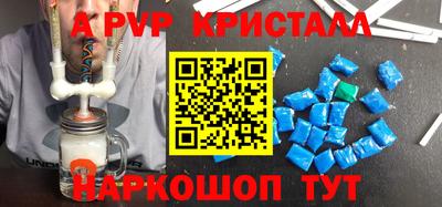 хмурый Берёзовский