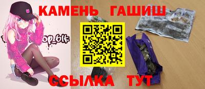 ALPHA PVP Бийск