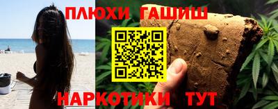 кокаин VHQ Беслан