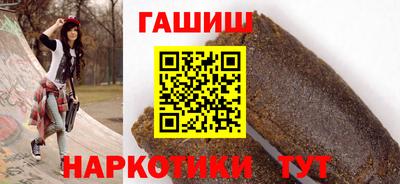 хмурый Берёзовский