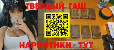 кокаин VHQ Беслан