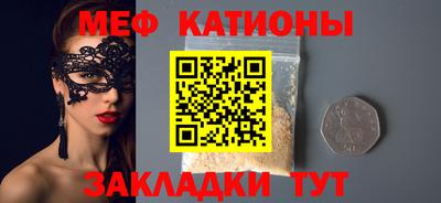хмурый Берёзовский